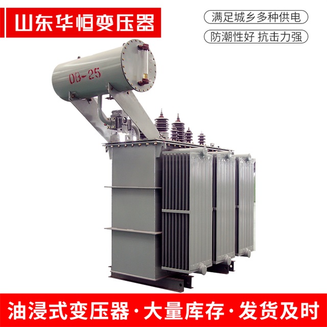 S11-10000/35永福永福永福电力变压器厂家